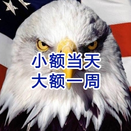 天门要账公司